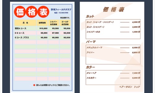 哮喘病人可以拔火罐吗为什么-权威哮喘能拔火罐吗平台,分享专业哮喘能拔火罐吗知识_哮喘病人可以拔火罐吗网