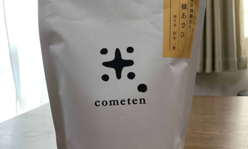 权威哮喘能拔火罐吗平台,分享专业哮喘能拔火罐吗知识_哮喘病人可以拔火罐吗网